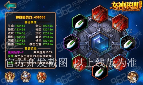 超能陆战队大白拔卡后战力激增实战指南：红眼模式道歉神器解锁